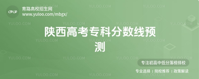 2025߿Ʒ?jn)?sh)A(y)y(c)ȡA(y)