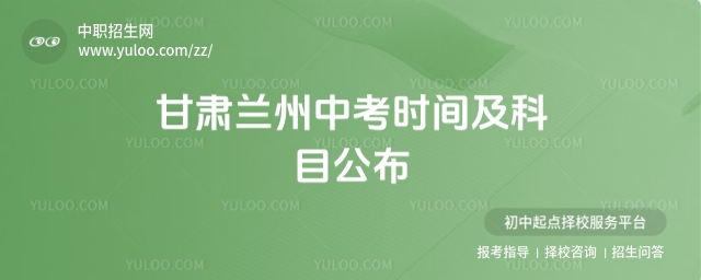 2025CmпrgĿ616-618