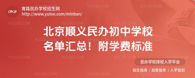 xkЌW(xu)У΅RW(xu)M(fi)(bio)(zhn)