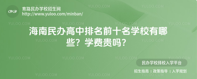 kǰʮW(xu)УЩW(xu)M(fi)F