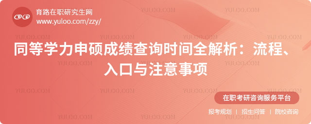 ͬȌW(xu)Tɿ(j)ԃr(sh)g