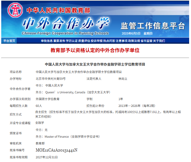 ЇW(xu)ôŮW(xu)ڴTʿ