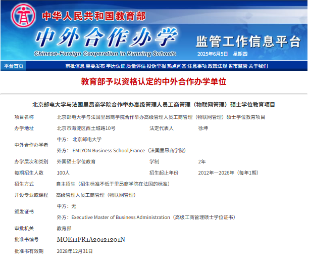 ]늴W(xu)ﰺ̌W(xu)Ժ