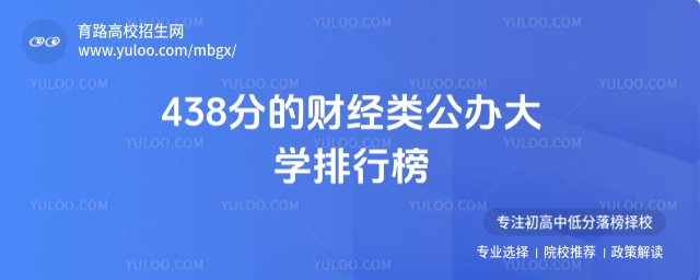 438ֵؔ(jng)kW(xu)а2025