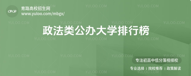 509ֵˇg(sh)kW(xu)а,2025  401ֵr(nng)kW(xu)а2025