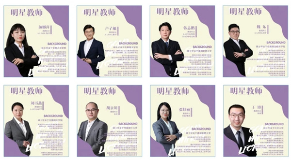 北京市朝陽區(qū)新亞學(xué)校A-Level課程招生簡章