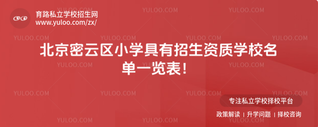 ƅ^(q)СW(xu)Y|(zh)W(xu)Уһ[