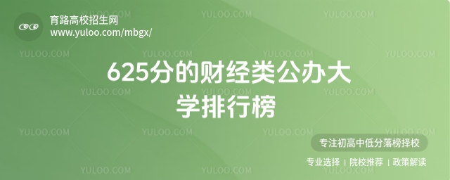 472ֵkW(xu)а2025