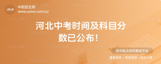 2025ӱпrgĿ֔(sh)ѹ