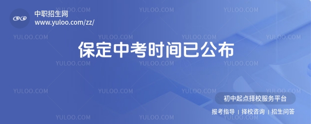 2025걣пrgѹ6.21̖-6.23̖