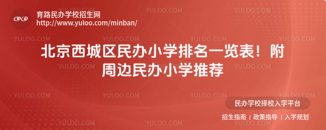 ǅ^(q)kСW(xu)һ[߅kСW(xu)]