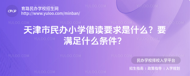 kСW(xu)xҪʲôҪMʲôl