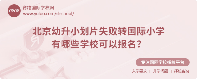 2025걱СƬʧD(zhun)HСW(xu)ЩW(xu)Ԉ(bo)