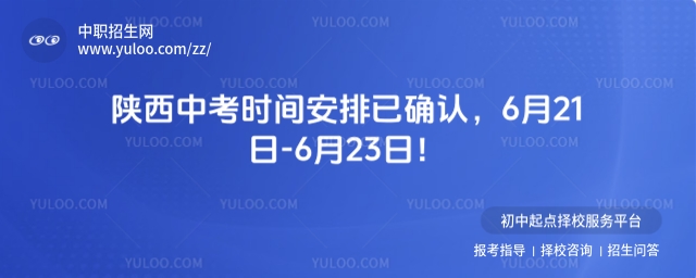 2025пr(sh)gѴ_J(rn)621-623