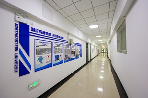 東北大學(xué)哈珀