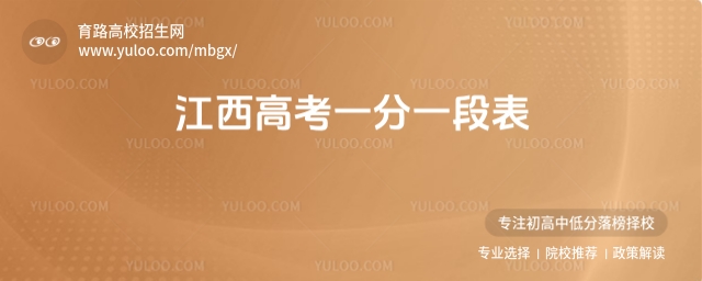 2025꽭߿һһαͷֿ·