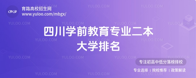 ĴW(xu)ǰI(y)W(xu)TԺУB