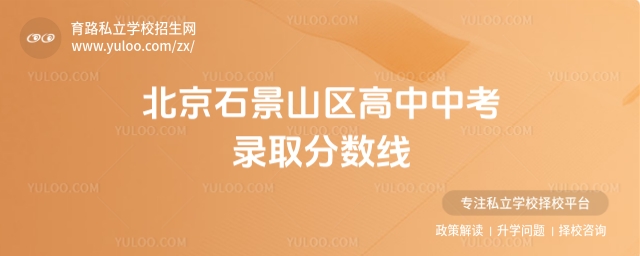 ʯɽ^(q)пȡ?jn)?sh)