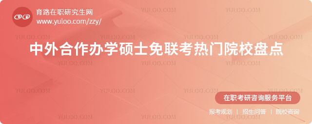 kW(xu)Tʿ(lin)TԺУ