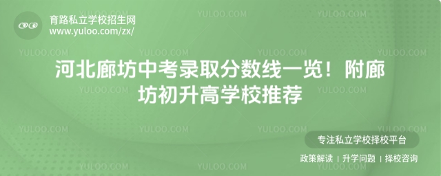 ӱȷпȡ֔(sh)һ[ȷߌWУ]