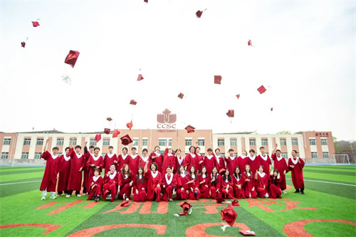 北京中加學(xué)校開放日