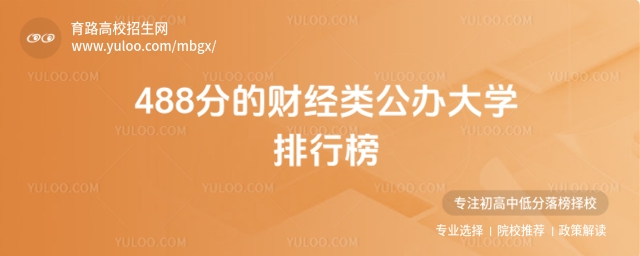 488ֵؔ(ci)(jng)kW(xu)а