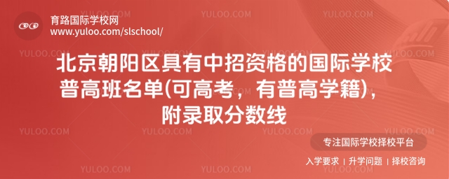 ꖅ^(q)YćHW(xu)Уո߰(ɸ߿ոߌW(xu))ȡ?jn)?sh)