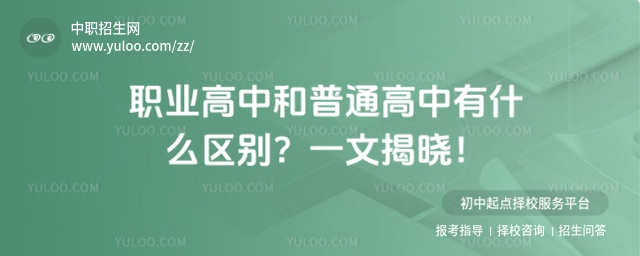 I(y)кͨʲô^(q)eһĽҕ