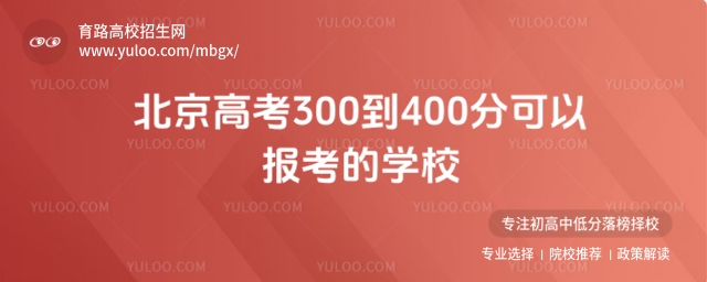 ڸ߿ِÿһֶ@ÏF挦(du)300400ֵĳɿ(j)S౱ͼL(zhng)ڞxmČW(xu)У]e(dn)Čゃ?c)?x)@(g)?jn)?sh)οԈ(bo)ČW(xu)Уһ𿴿