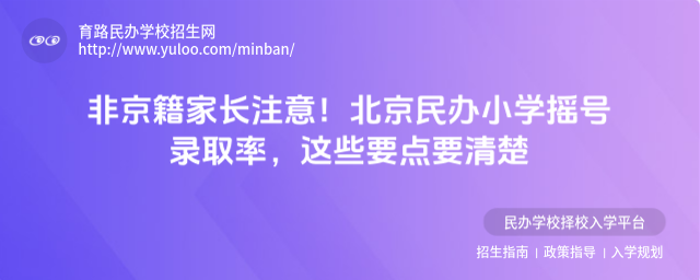 ǾLעkСW(xu)u̖ȡʣ@ЩҪcҪ