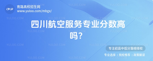 Ĵշ(w)I(y)?jn)?sh)߆