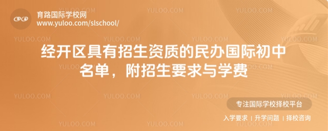 (jng)_^(q)Y|(zh)kHҪcW(xu)M(fi)