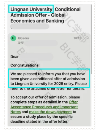 國(guó)賢BIC學(xué)部同學(xué)收獲香港名校錄取