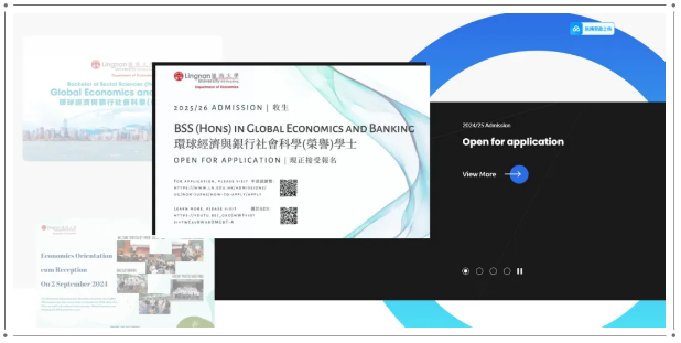 國(guó)賢BIC學(xué)部名校錄取