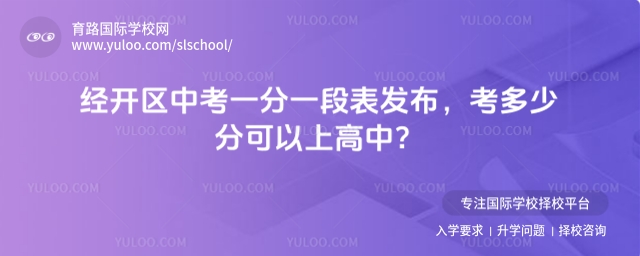 (jng)_^(q)пһһαl(f)ٷֿϸУ