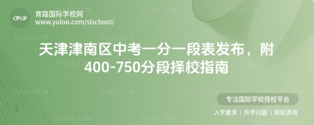 υ^(q)пһһαl(f)400-750ֶΓУָ