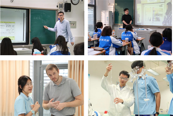 成都石室天府中學(xué)國(guó)際部招生簡(jiǎn)章