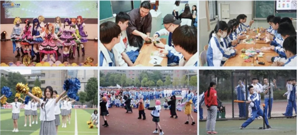 成都石室天府中學(xué)國(guó)際部招生簡(jiǎn)章