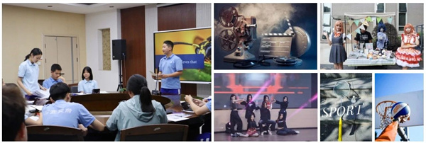 成都石室天府中學(xué)國(guó)際部招生簡(jiǎn)章