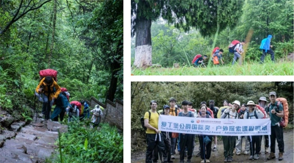 成都石室天府中學(xué)國(guó)際部招生簡(jiǎn)章