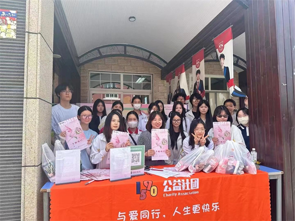 愛迪畢業(yè)生|趙燁琳