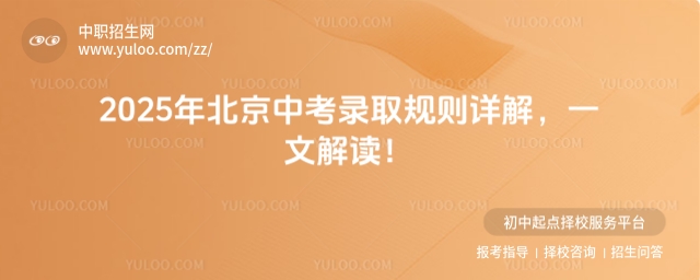 2025걱пȡҎ(gu)tԔ⣬һĽx