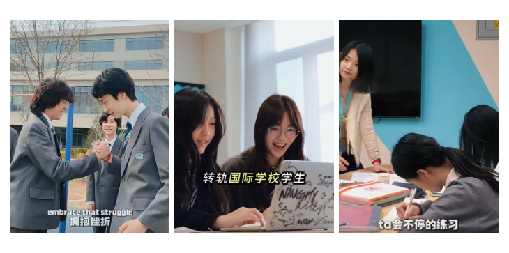 諾德安達(dá)學(xué)校升學(xué)指導(dǎo)