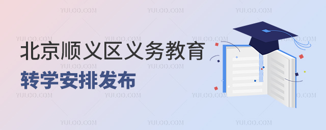 x^(q)x(w)D(zhun)W(xu)Űl(f)