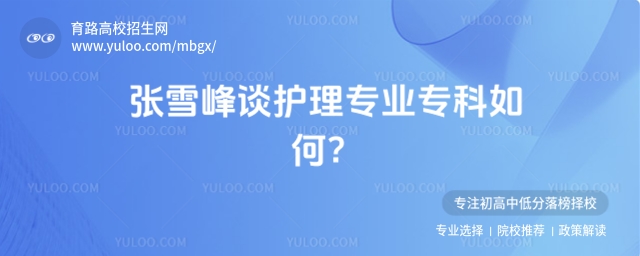 (xing)ĿУѭh(hun)ǣʽl(wi)ogoɫϵ\G(bio)}ѩՄo(h)팣I(y)