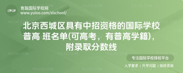 ǅ^(q)Yć(gu)HW(xu)Уո߰(ɸ߿ոߌW(xu))ȡ?jn)?sh)