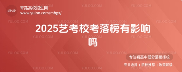 2025ˇӰ푆