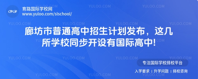 ȷͨӋl(f)@WУͬ_OЇH!