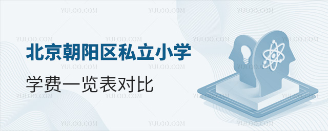 ꖅ^(q)˽СW(xu)W(xu)M(fi)һ[