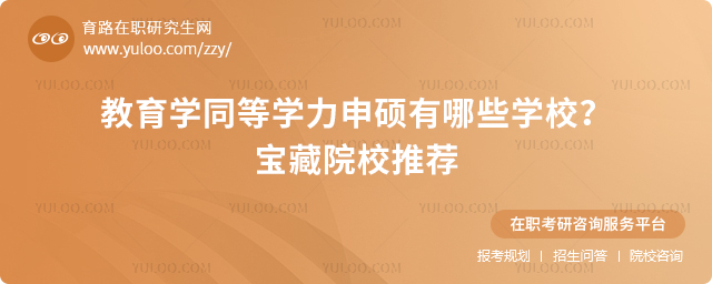 W(xu)ͬȌW(xu)TЩW(xu)У